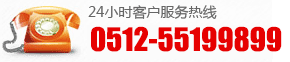 昆山金達機械制造有限公司